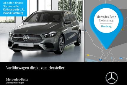 Mercedes-Benz B 200 Gebrauchtwagen