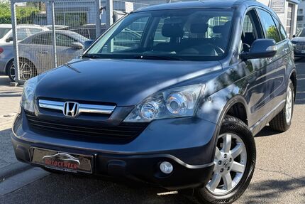 Honda CR-V Gebrauchtwagen