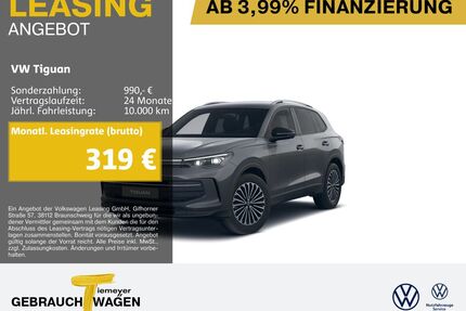 VW Tiguan Gebrauchtwagen