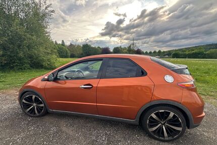 Honda Civic Gebrauchtwagen
