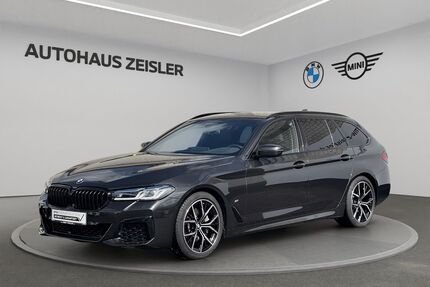 BMW 530 Gebrauchtwagen