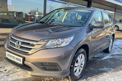 Honda CR-V Gebrauchtwagen