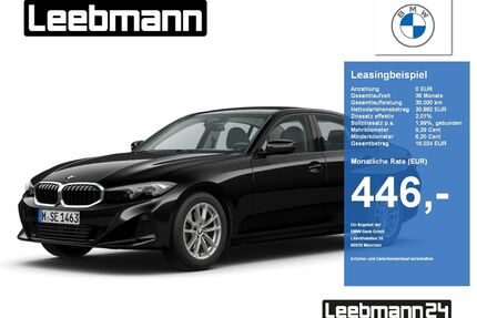 BMW 320 Gebrauchtwagen