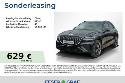 Genesis GV70 Gebrauchtwagen