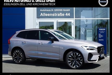 Volvo XC60 Gebrauchtwagen