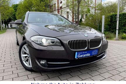 BMW 520 Gebrauchtwagen