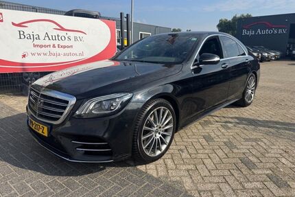 Mercedes-Benz S 400 Gebrauchtwagen