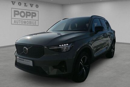 Volvo XC40 Gebrauchtwagen