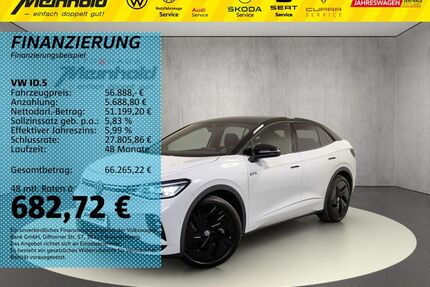 VW ID.5 Gebrauchtwagen