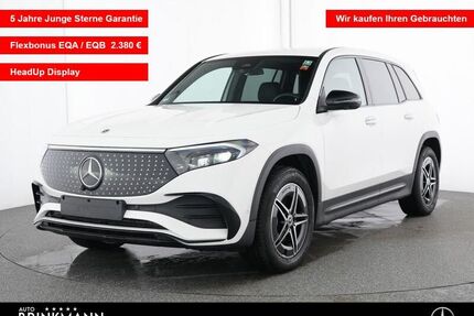 Mercedes-Benz EQB Gebrauchtwagen