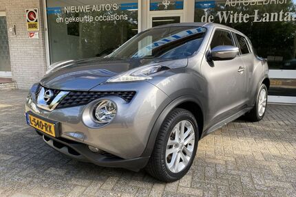 Nissan Juke Gebrauchtwagen
