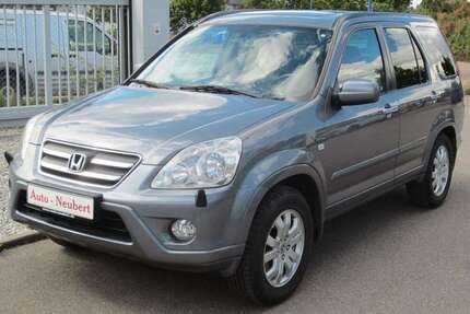 Honda CR-V Gebrauchtwagen