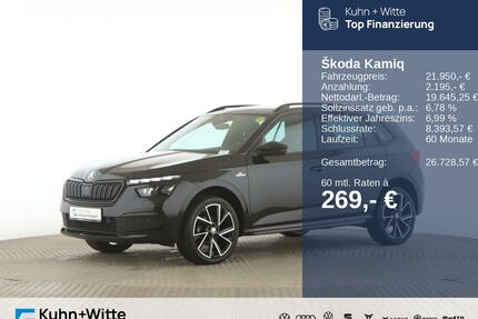 Skoda Kamiq Gebrauchtwagen