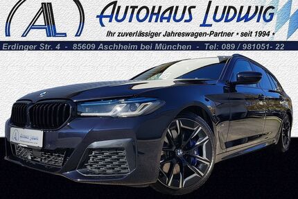 BMW 530 Gebrauchtwagen