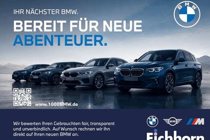 BMW 220 Active Tourer Gebrauchtwagen