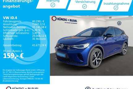 VW ID.4 Gebrauchtwagen