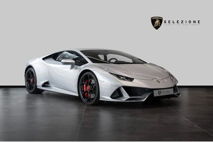 Lamborghini Huracán Gebrauchtwagen