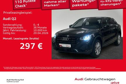 Audi Q2 Gebrauchtwagen