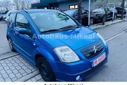 Citroen C2 Gebrauchtwagen
