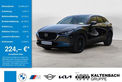 Mazda CX-30 Gebrauchtwagen