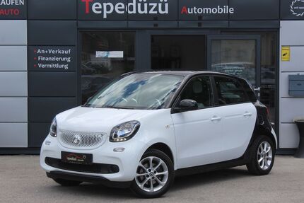 Smart ForFour Gebrauchtwagen