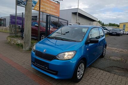 Skoda Citigo Gebrauchtwagen