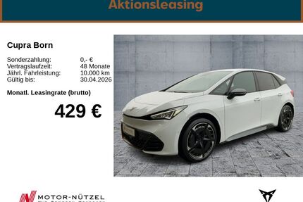 Cupra Born Gebrauchtwagen