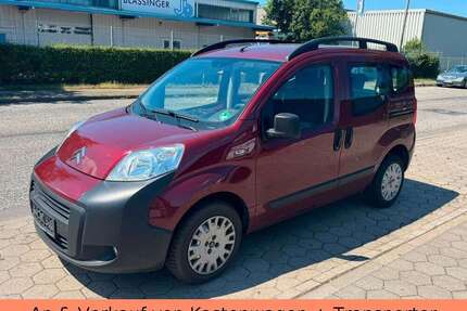 Citroen Nemo Gebrauchtwagen