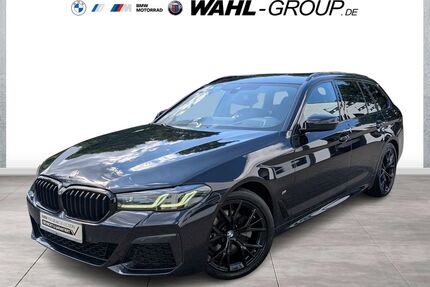 BMW 520 Gebrauchtwagen