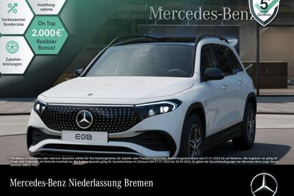 Mercedes-Benz EQB Gebrauchtwagen