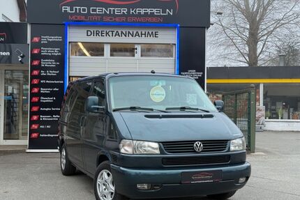 VW T4 Multivan Gebrauchtwagen