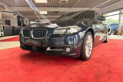 BMW 520 Gebrauchtwagen