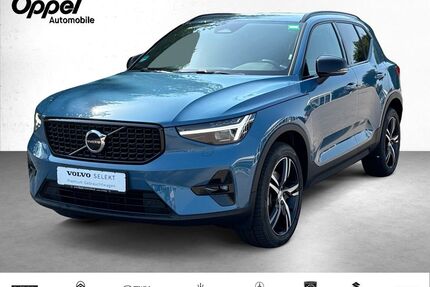 Volvo XC40 Gebrauchtwagen