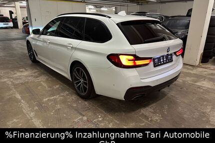 BMW 520 Gebrauchtwagen