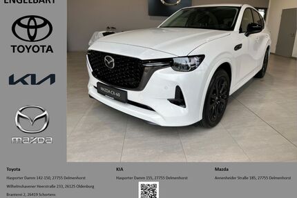 Mazda CX-60 Gebrauchtwagen