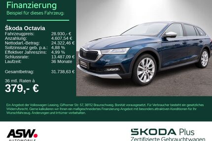 Skoda Octavia Gebrauchtwagen