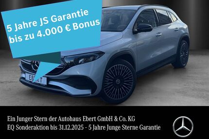 Mercedes-Benz EQA Gebrauchtwagen