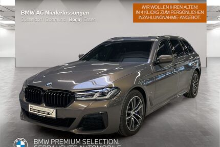 BMW 220 Gran Coupé Gebrauchtwagen