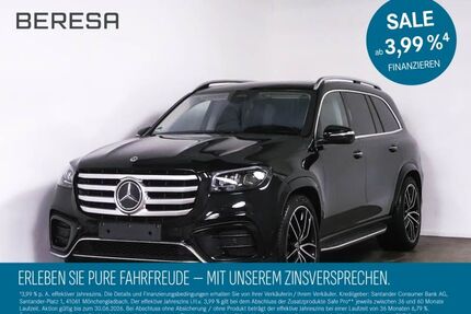 Mercedes-Benz GLS 450 Gebrauchtwagen