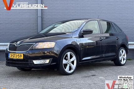 Skoda Rapid Gebrauchtwagen