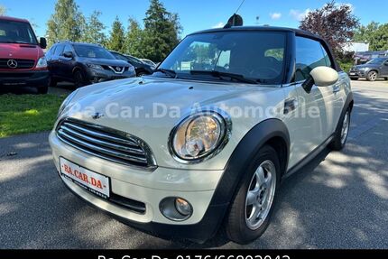 Mini Cooper Gebrauchtwagen
