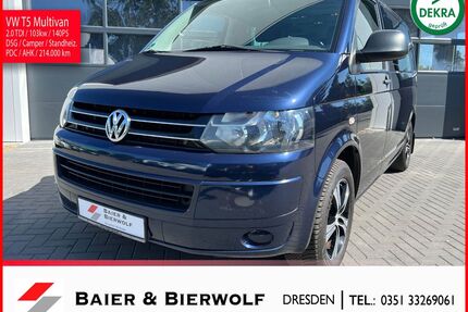 VW T5 Multivan Gebrauchtwagen