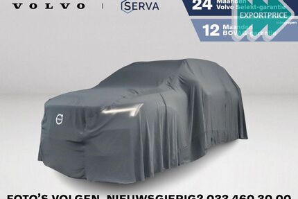 Volvo XC40 Gebrauchtwagen