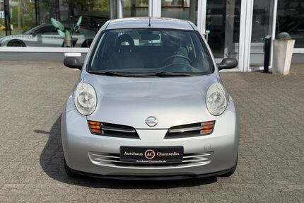 Nissan Micra Gebrauchtwagen