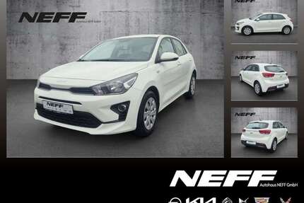 Kia Rio Gebrauchtwagen