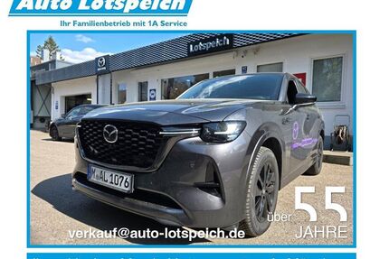 Mazda CX-60 Gebrauchtwagen