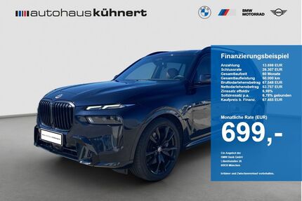 BMW X7 Gebrauchtwagen