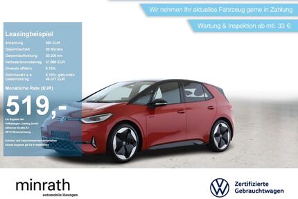 VW ID.3 Gebrauchtwagen