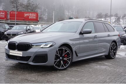BMW 540 Gebrauchtwagen