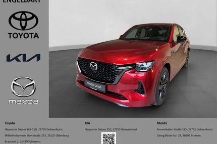 Mazda CX-60 Gebrauchtwagen